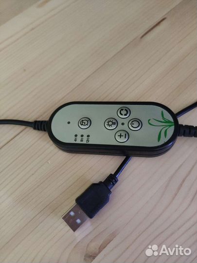 Лампа-светильник для цветов на прищепке