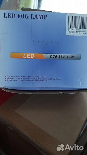 Противотуманки ваз 2110