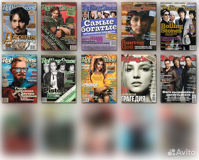 Rolling Stone (Россия), 2005-2010