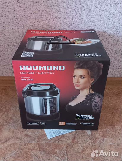 Мультиварка новая Redmond RMC-M36