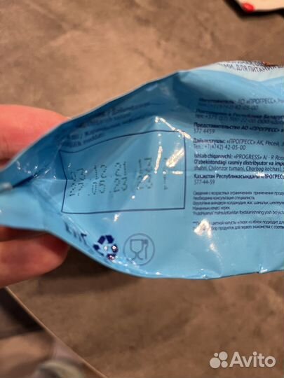 Каша фрутоняня