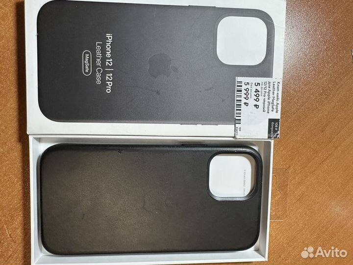 Чехол на iPhone 12 pro