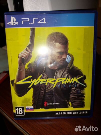 Cyberpunk 2077 ps4/ps5
