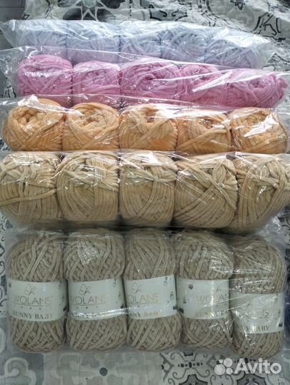 Плюшевая пряжа