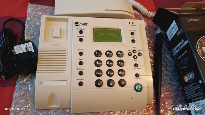 Продаю телефон с Сим картой