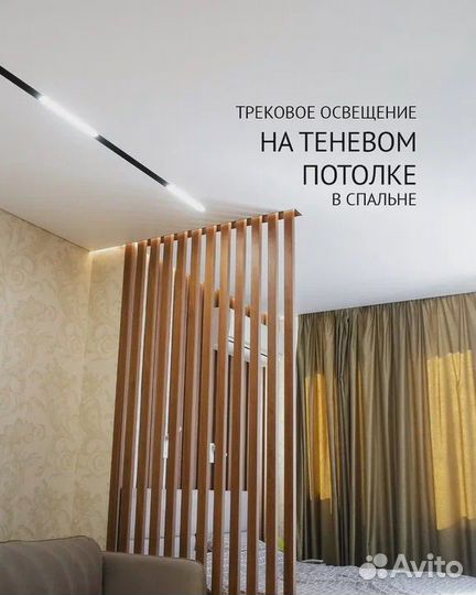 Натяжные потолки без посредников. Монтаж за 1 день