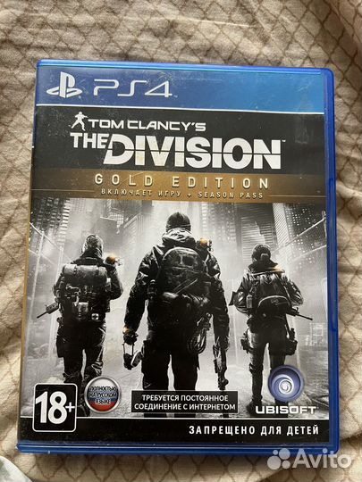 The division ps4