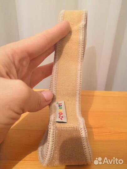 Бандаж для удержания пупочного грыжевого дефекта