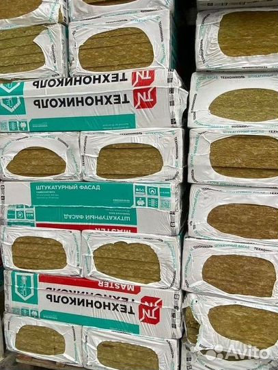 Утеплитель Технониколь Технофас 50 мм