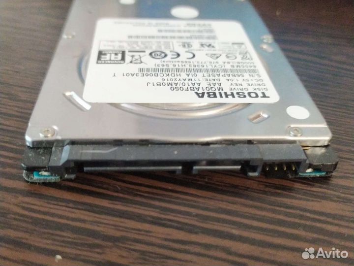 Жесткий диск для ноутбука 500 гб