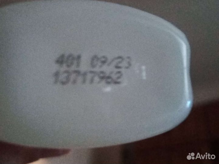 Локтайт 401