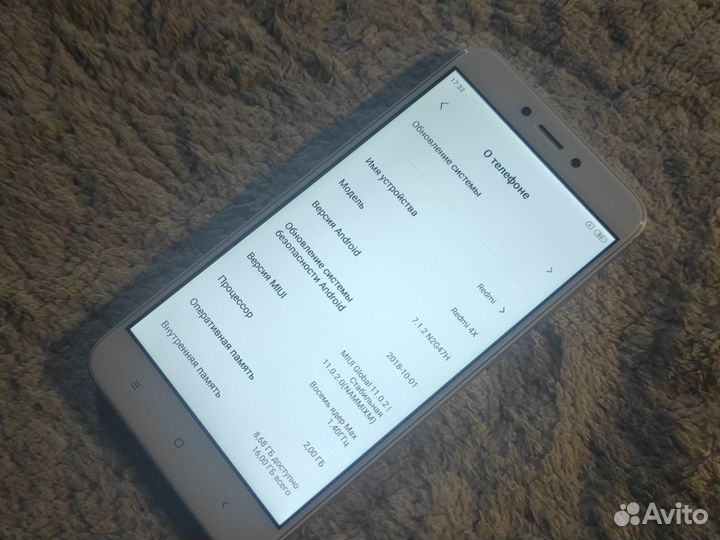 Xiaomi Redmi 4X, 2/16 ГБ