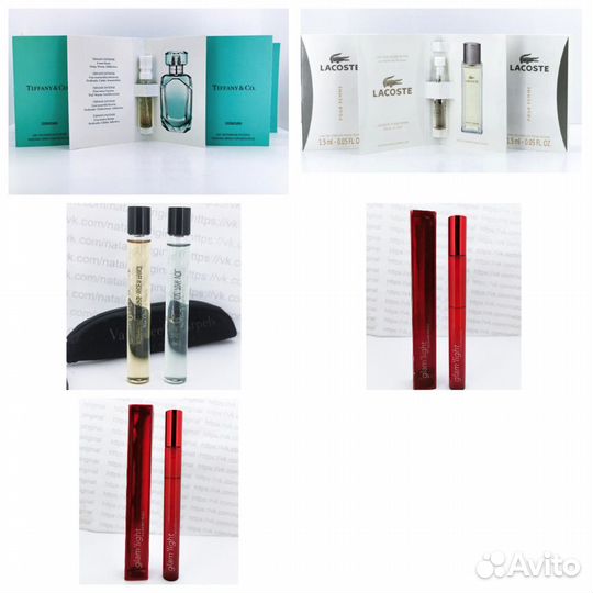 Пробники миниатюры мужские женские оригинал