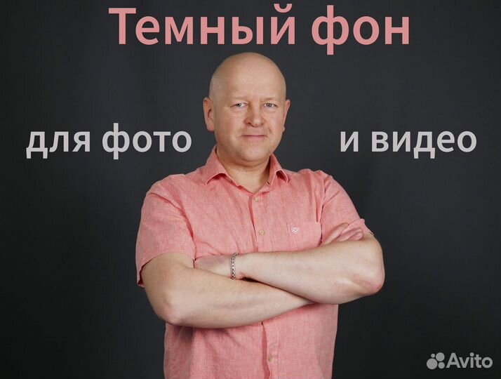 Фотограф, фотосессия, съемка в фотостудии