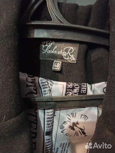 Пальто демисезонное Ванесса