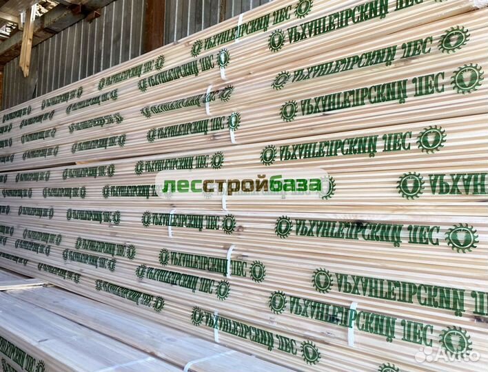 Имитация бруса