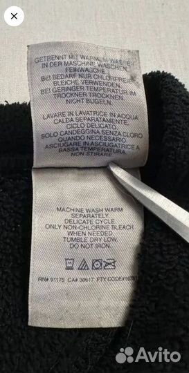 Свитшот fila мужской 48-50