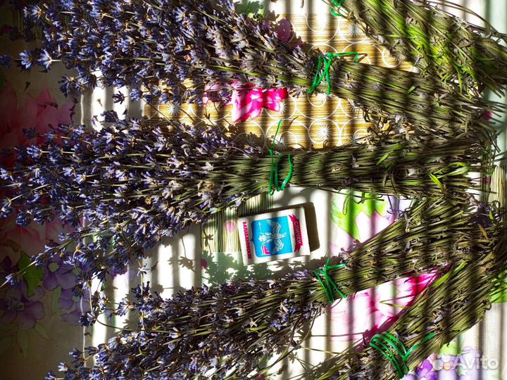 Букет лаванды