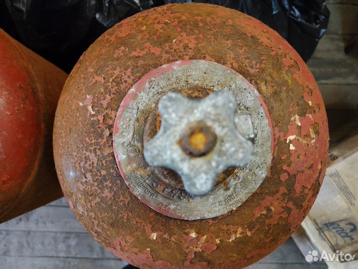 Газовый баллон бу 50л