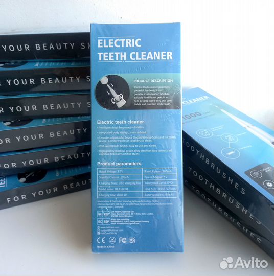 Новый Прибор Ультразвуковая чистка зубов HLX104281