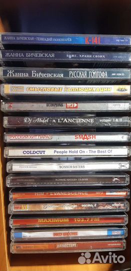 Mp3 диски музыка