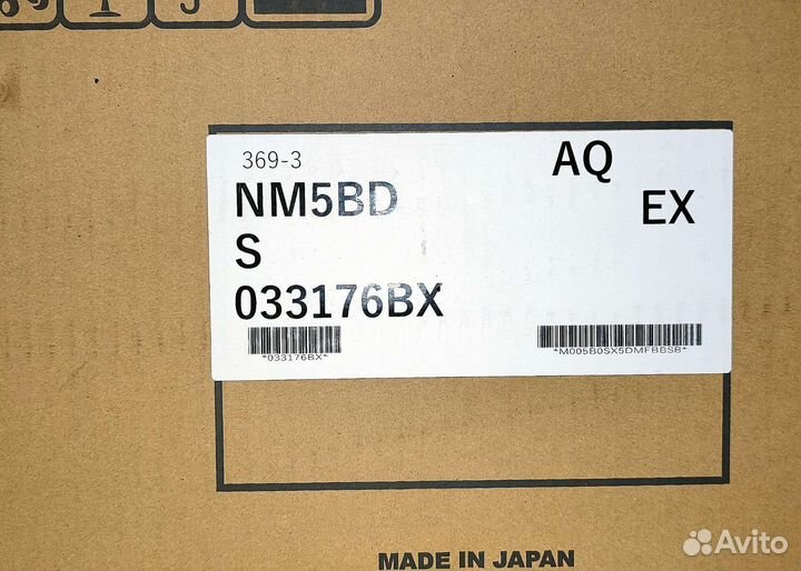 Лодочный мотор 2-х тактный NS Marine NM 5 B DS