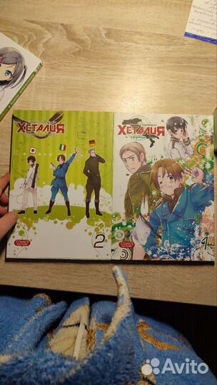 Продам мангу