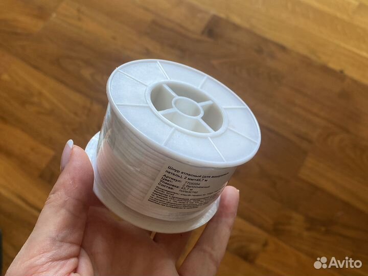 Шнур атласный для воздушных петель 2 мм на 45,7 м