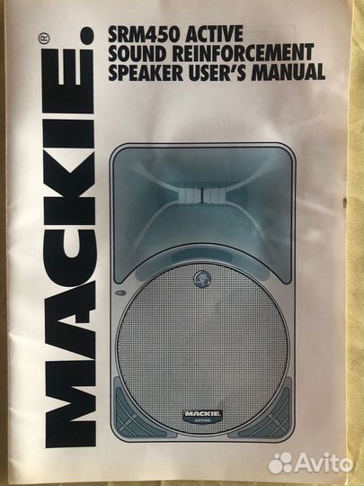 Документы Mackie SRM 450 active