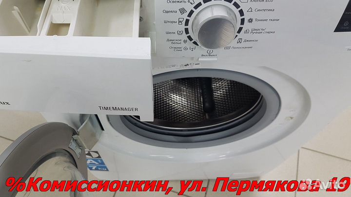 Стиральная машина бу Electrolux
