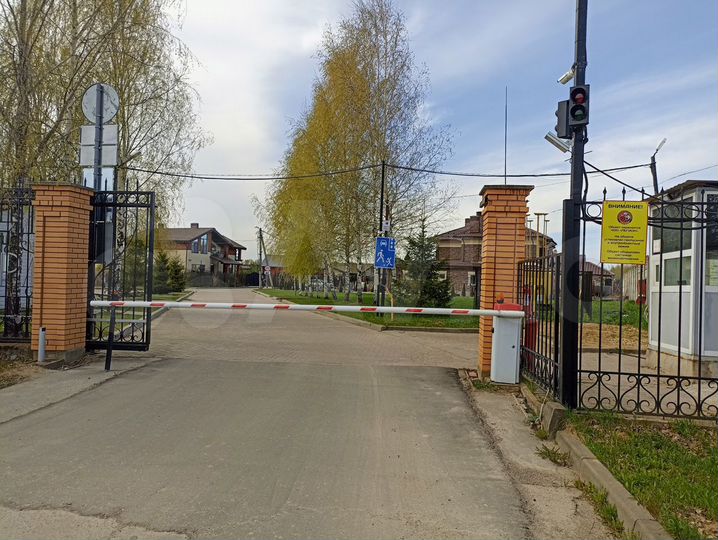 Участок 26,4 сот. (ИЖС)