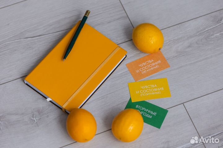 Бизнес коуч Наставник по быстрому заработку