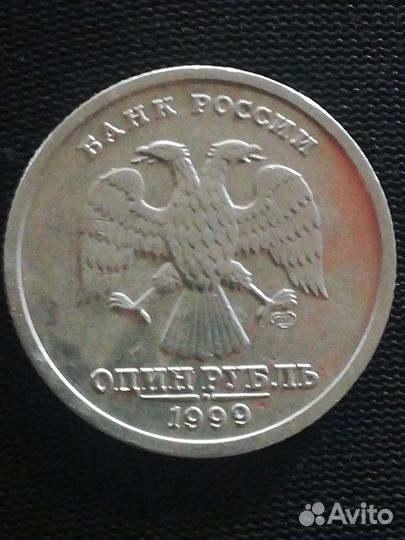 Монета снг 2001,Пушкин 1999