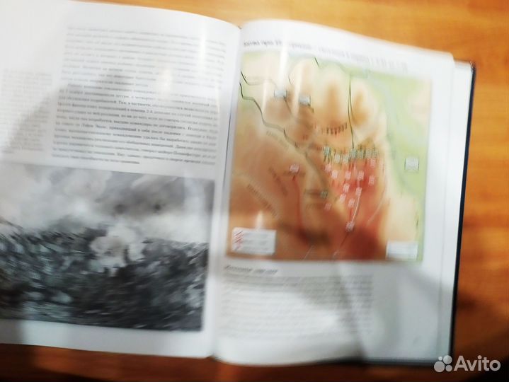 Крымская война