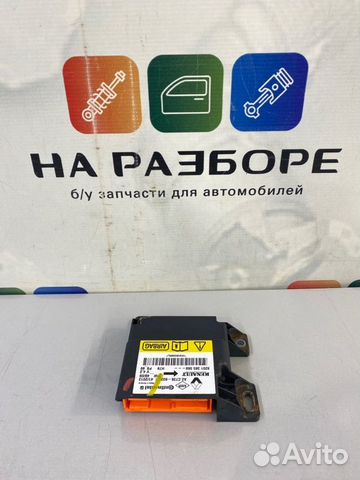 Блок управления AIR BAG передний правый Renault