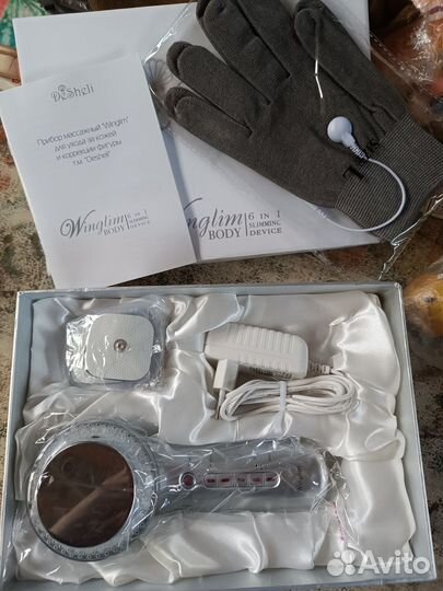 Аппарат для косметического ухода за кожей Desheli