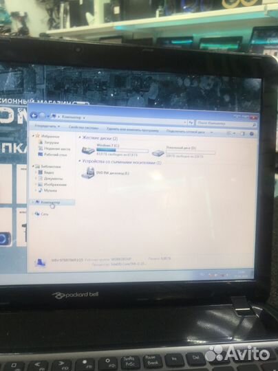 Packard Bell i3 - 4*2.4GHz/6Gb/320Gb/intel HD