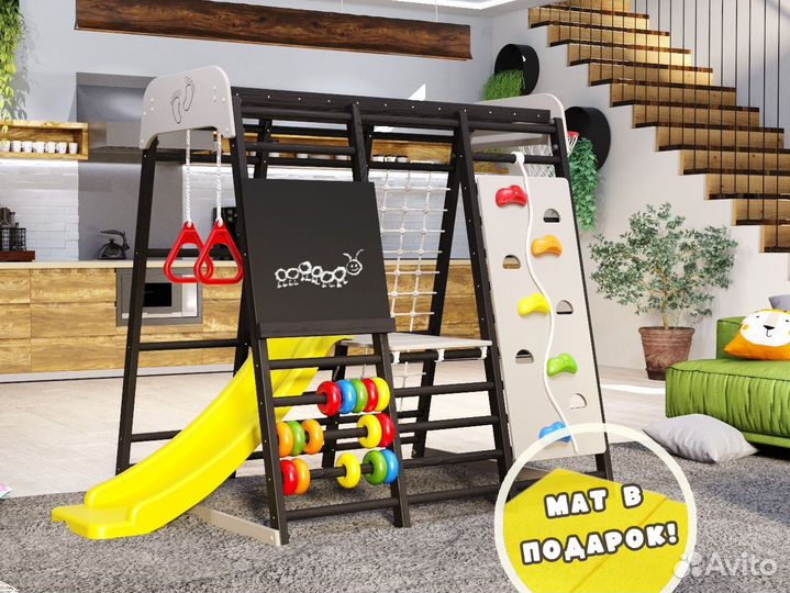 Игровой комплекс для детей сн-03-n