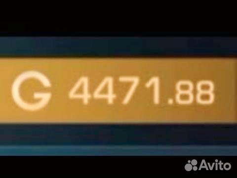 4500 голды через рынок