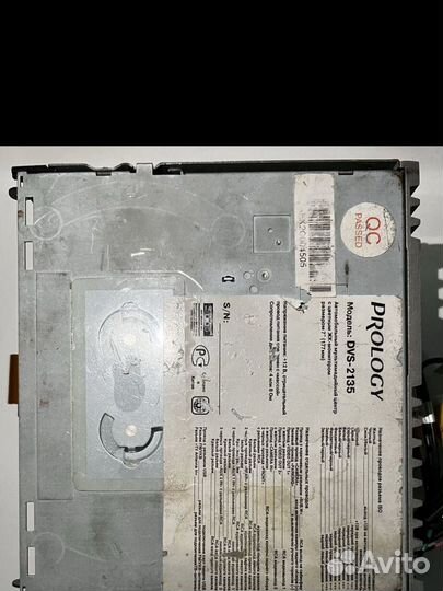 Магнитола prology