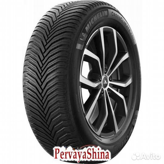 Michelin CrossClimate 2 SUV 265/50 R20