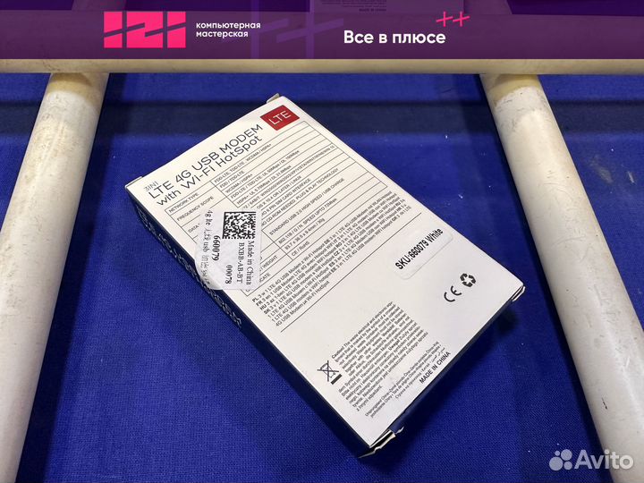 Lte 4g usb модем с Wi-fi точкой доступа