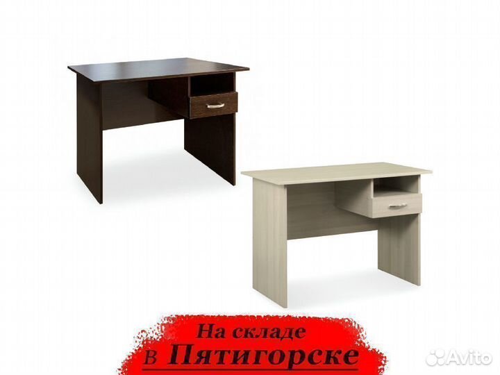 Детский письменный стол