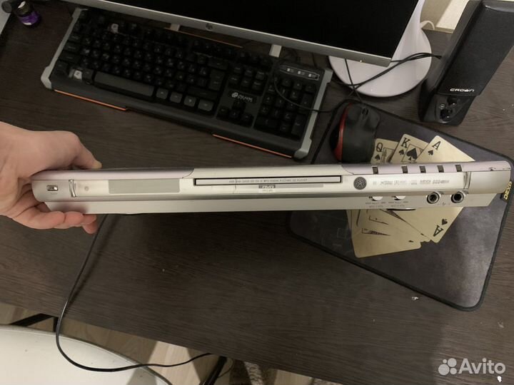 Dvd проигрыватель