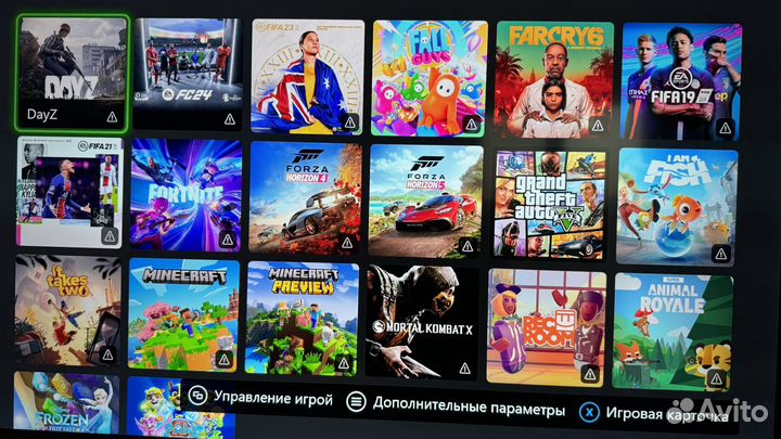 Xbox one s с 2 геймпадами