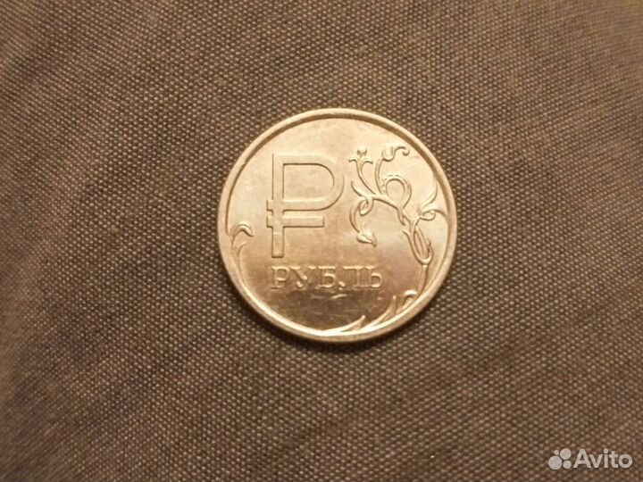 Продам монету