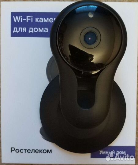 Wi-Fi камера для дома