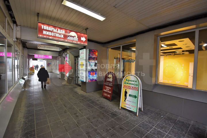 Сдам торговое помещение, 31.9 м²