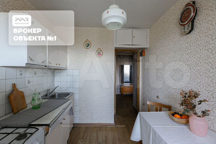 1-к. квартира, 35,2 м², 5/5 эт.