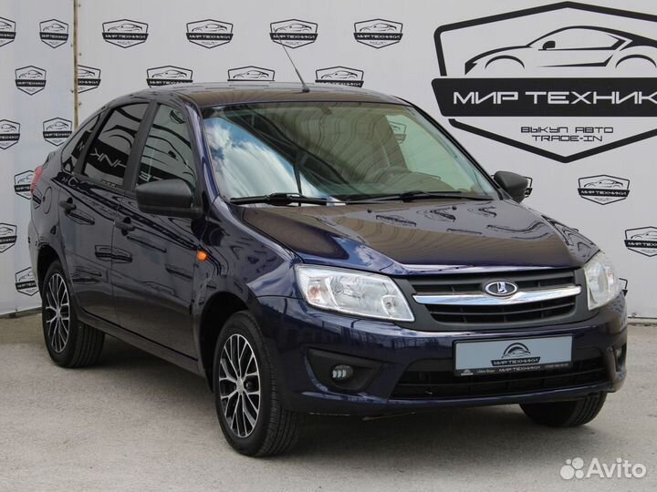 LADA Granta, 2016